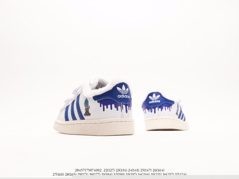 Adidas Kids Shoes